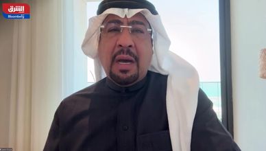 برامج الطاقة السعودية والتحول الاقتصادي.. خطوة نحو الاستدامة
