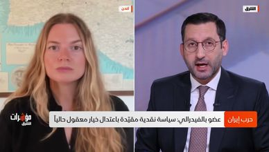 4 آلاف دولار.. خط الدفاع الأخير للمعدن الأصفر