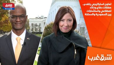 تعاون استراتيجي يتقدم.. صفقات دفاع وذكاء اصطناعي واستثمارات بين السعودية والمملكة