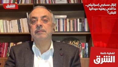 إنزال عسكري إسرائيلي.. ما الذي يعنيه ميدانيا للبنان؟