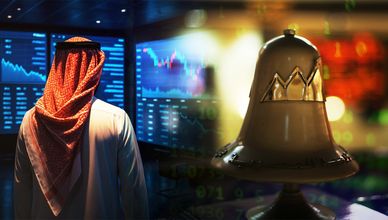 مكاسب قيادية للبورصة المصرية.. وتاسي عند مستويات دعم فنية