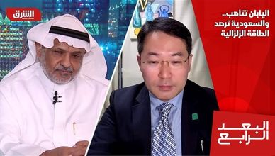 اليابان تتأهب.. والسعودية ترصد الطاقة الزلزالية