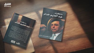 مذكرات خدام تكشف كواليس خلافه الأخير مع بشار الأسد