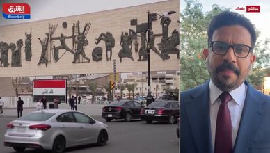 العراق يصنف حزب الله في لبنان والحوثيين "منظمات إرهابية"