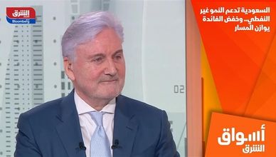 السعودية تدعم النمو غير النفطي.. وخفض الفائدة يوازن المسار
