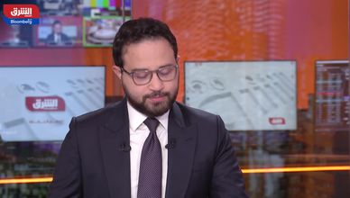 الذهب يترقب لهجة باول في جاكسون هول.. وتأثير الفائدة