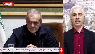 هل يضمن الاتفاق الأميركي الإيراني إنهاء أزمة الملف النووي؟