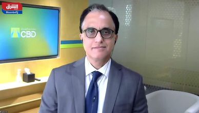 هل تهدد التحقيقات مع "باول" استقلال الفيدرالي ومسار الفائدة؟