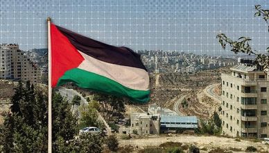 رام الله.. مركز صناعي وسياحي في قلب الضفة الغربية
