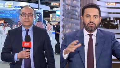 منتدى البترول العالمي بالرياض.. خطط جديدة لتأمين إمدادات النفط والغاز
