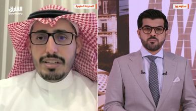 لائحة تملك الأجانب للعقار بالمملكة.. ورسوم لضبط حوكمة السوق