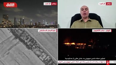 منعطف استراتيجي بين طهران وتل أبيب.. و"تغيير النظام" على الطاولة