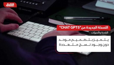 أوبن أيه آي تكشف عن نموذج ذكي قادر على التكيف تلقائيًا