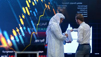 "تاسي" تحت الضغط للجلسة الرابعة.. والذهب يحاول التقاط الأنفاس