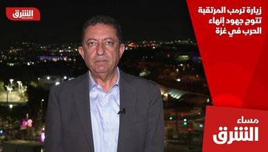 زيارة ترمب المرتقبة تتوج جهود إنهاء الحرب في غزة