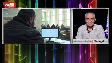 إعادة تقييم الليرة السورية.. تحديات وإجراءات مستقبلية