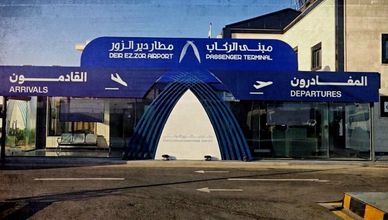 مطار دير الزور يعود للعمل بعد أكثر من عقد من الإغلاق