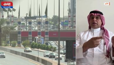 كيف ستغير استراتيجية "الاستثمارات السعودي" ملامح اقتصاد المملكة؟