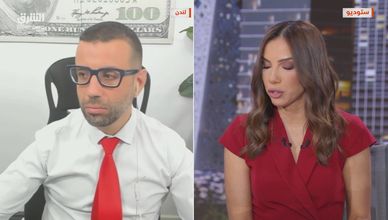 عوائد السندات ترتفع والدولار يتراجع.. هل دخل الدين الأميركي منطقة الخطر؟