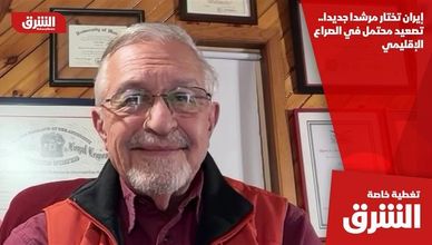 إيران تختار مرشدا جديدا.. تصعيد محتمل في الصراع الإقليمي