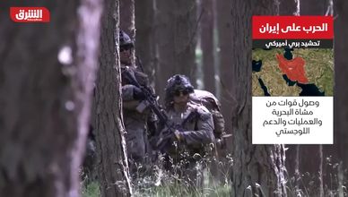 الحرب على إيران.. تحشيد بري أميركي