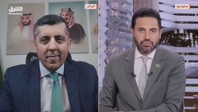 السعودية تحول إدارة الأصول إلى محرك جديد للنمو الاقتصادي