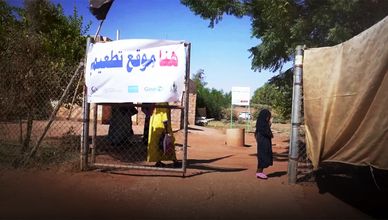 حملة تطعيم واسعة في السودان لمواجهة الدفتيريا