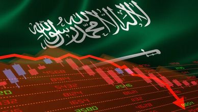 المؤشر السعودي يتراجع.. و"سابك" تحقق أرباحا دون التوقعات