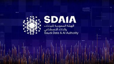 سدايا.. تقود التحول