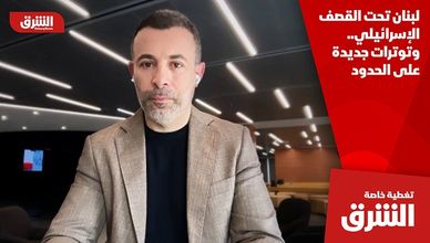 لبنان تحت القصف الإسرائيلي.. وتوترات جديدة على الحدود