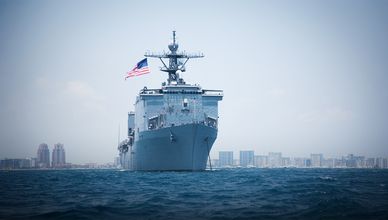 الولايات المتحدة.. "الأسطول الذهبي"