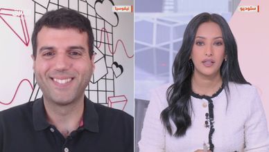 الأسواق الأميركية تترقب الفائدة وسط طفرة التكنولوجيا وقفزة النفط