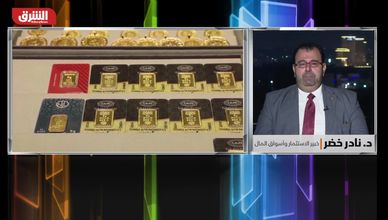 الذهب بين اللمعان والتحذير.. خبير يتوقع تصحيحًا حادًا للأسعار قريبًا