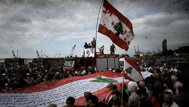 الذكرى الخامسة لانفجار بيروت.. والتحقيق يقترب من نهايته
