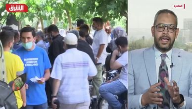 هل تحسم العقوبات المالية مسار التفاوض بين أميركا وإيران؟