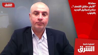 معادلة "الأرض مقابل القصف".. سلاح إسرائيل الجديد بالجنوب