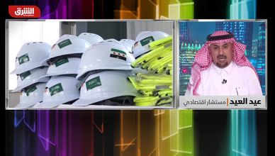 6 مليارات دولار بداية الاستثمارات السعودية في سوريا
