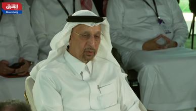 الفالح: نستهدف رفع مساهمة القطاع الخاص في الاقتصاد إلى 65%