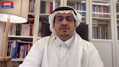 لماذا رفعت السعودية استثماراتها في السندات الأميركية؟