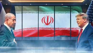 اتفاق واشنطن وطهران.. ما هو موقف إسرائيل؟