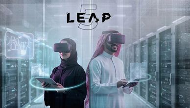 انطلاق مؤتمر "ليب 2026" في الرياض لتعزيز التكنولوجيا ودعم الشركات الناشئة