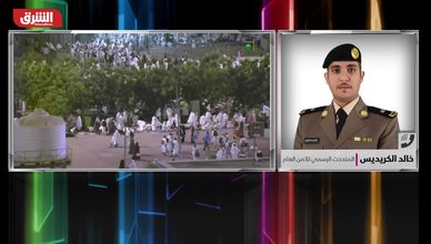 الحج.. خطط التفويج والتقنيات الحديثة تدعم سلامة ضيوف الرحمن