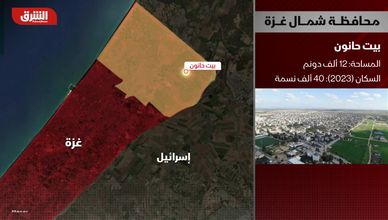 بيت حانون وبيت لاهيا.. مدن الزراعة تحت القصف