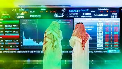 "اللجين" توزع أرباحا نقدية.. ومصرف الإنماء يطرح صكوكا بالدولار