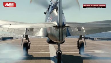 الحصار الأميركي على اليابان.. الشرارة التي أشعلت المحيط الهادئ