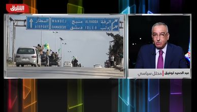 دمشق وقسد بلا تقدم.. وترمب يصعّد ضغوطه لخفض الفائدة
