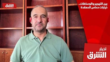 بين التهجير والوساطات.. خيارات حماس المعقدة