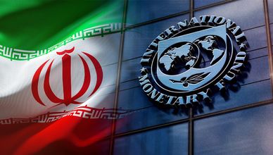 حرب إيران.. صندوق النقد الدولي