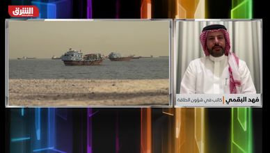 خبير: تراجع أسعار النفط مؤقت مع أي انفراجة في هرمز