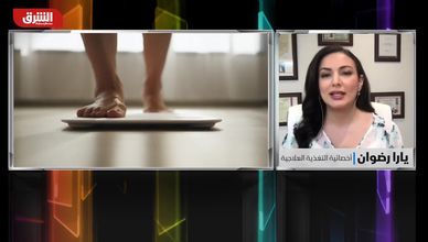 خسارة بسيطة للوزن تقلل الأمراض المزمنة بمنتصف العمر